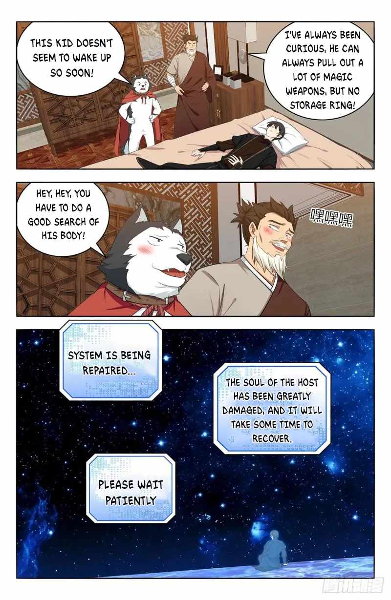 Strongest Anti M.E.T.A Chapter 548 - Page 6