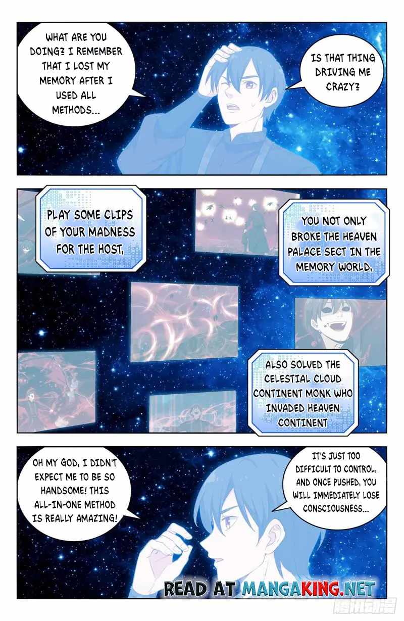 Strongest Anti M.E.T.A Chapter 548 - Page 7