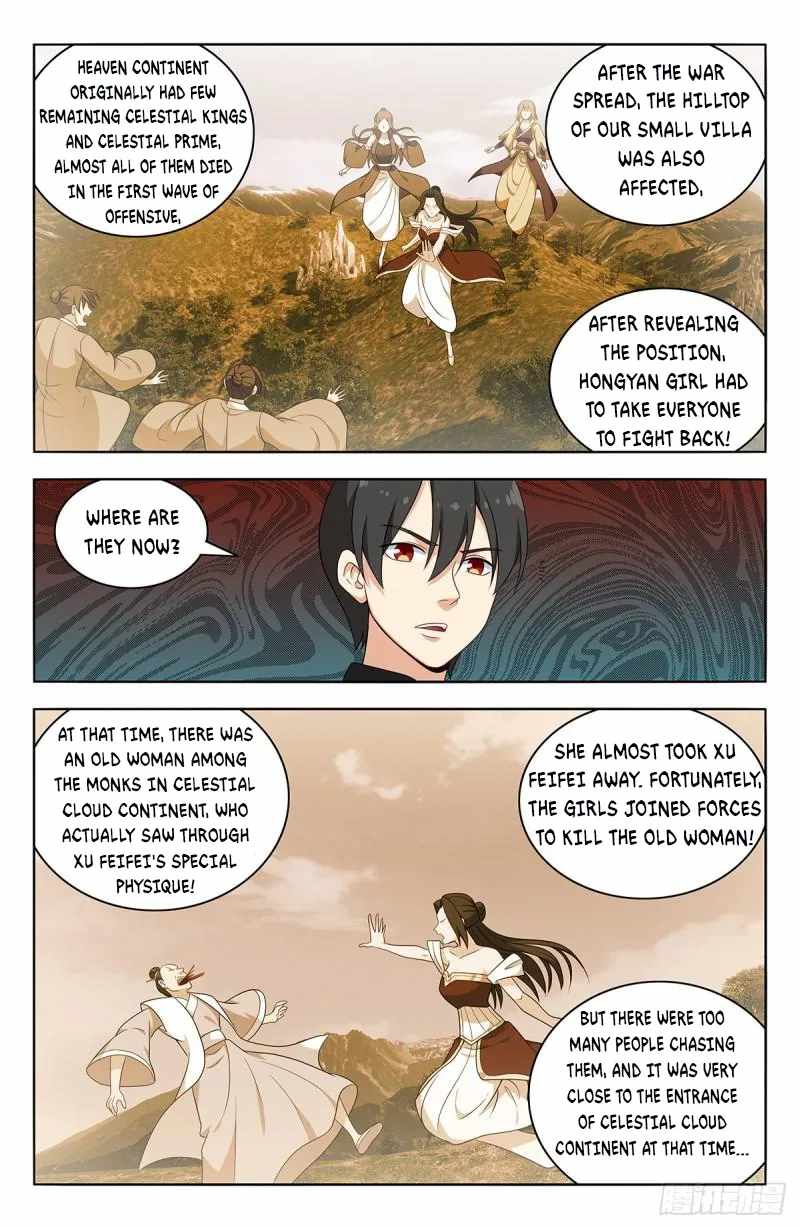 Strongest Anti M.E.T.A Chapter 549 - Page 4