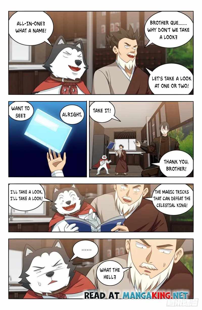 Strongest Anti M.E.T.A Chapter 549 - Page 7