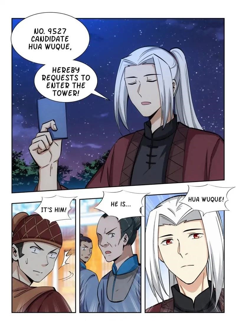 Strongest Anti M.E.T.A Chapter 55 - Page 12