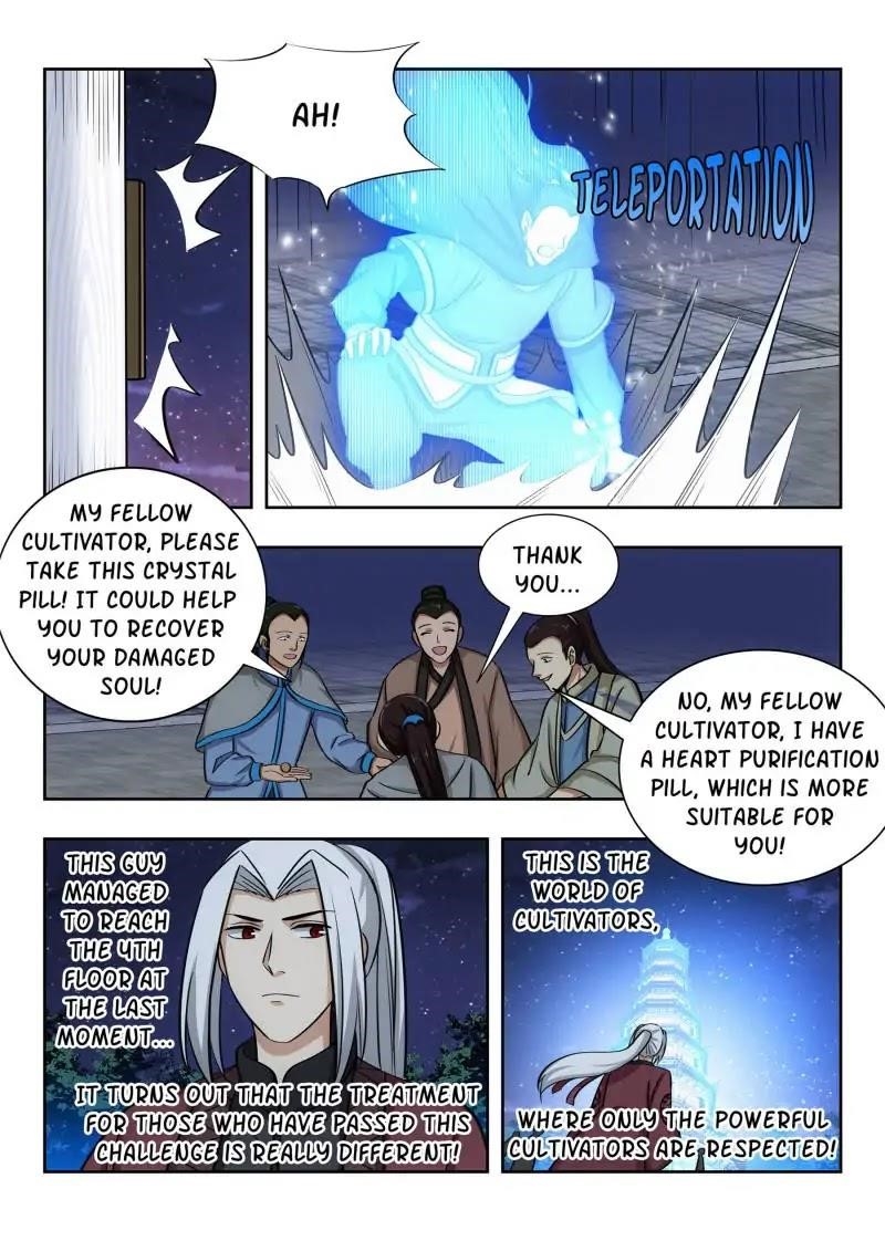 Strongest Anti M.E.T.A Chapter 55 - Page 9