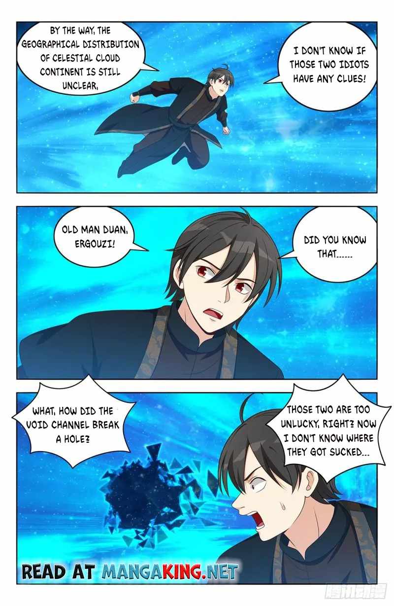 Strongest Anti M.E.T.A Chapter 550 - Page 1