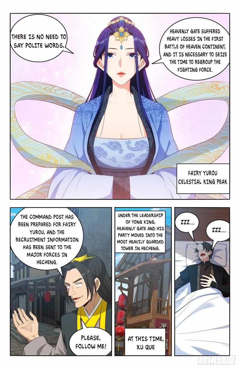 Strongest Anti M.E.T.A Chapter 550 - Page 10