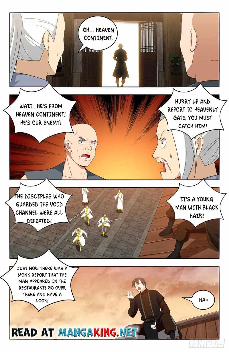 Strongest Anti M.E.T.A Chapter 550 - Page 7