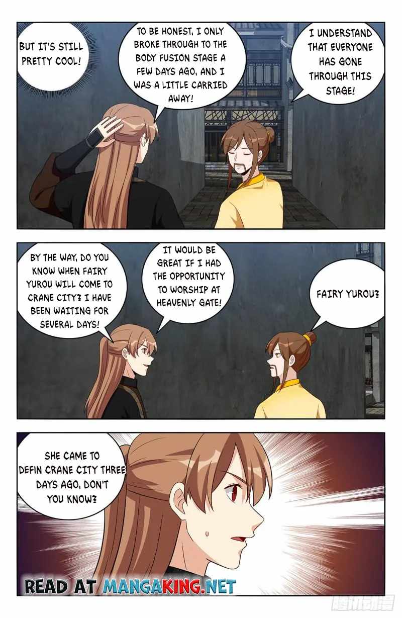 Strongest Anti M.E.T.A Chapter 551 - Page 12