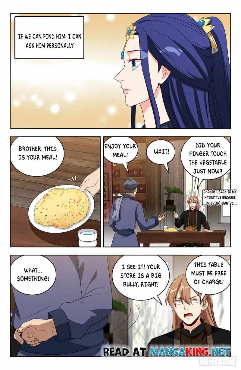 Strongest Anti M.E.T.A Chapter 551 - Page 2