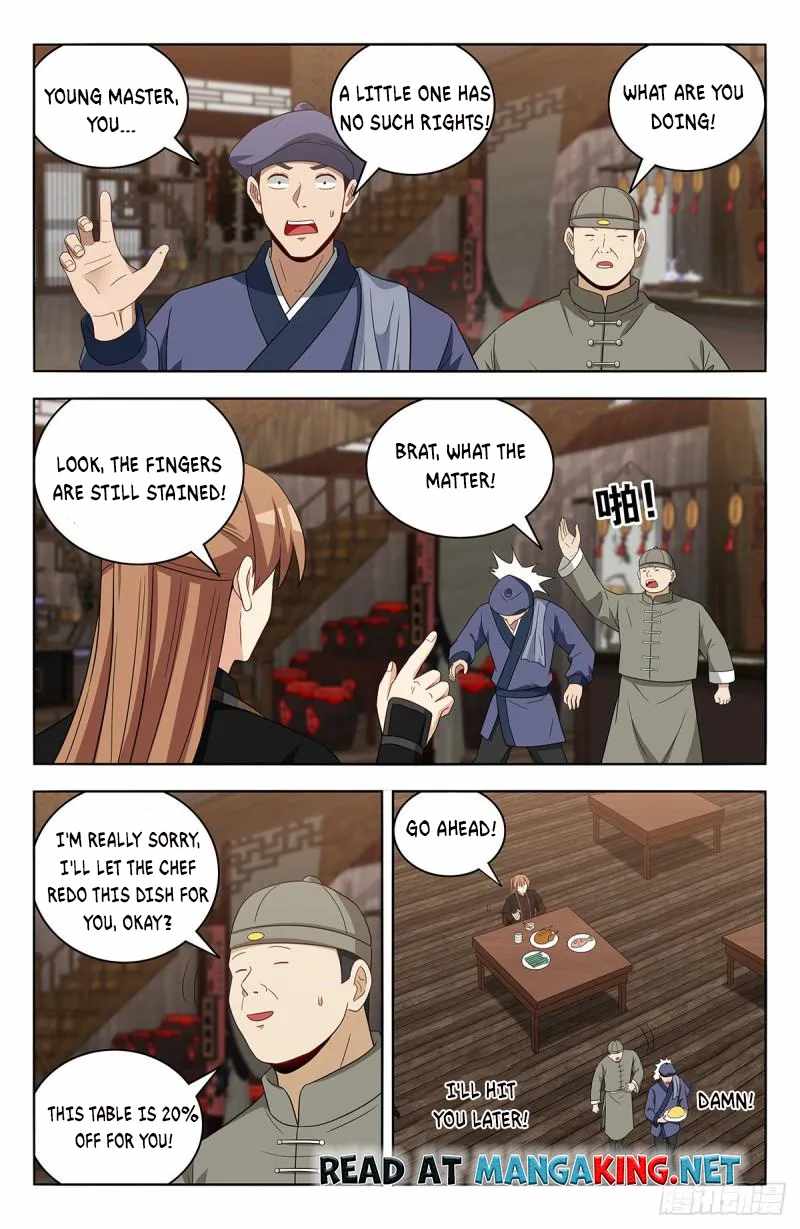 Strongest Anti M.E.T.A Chapter 551 - Page 3