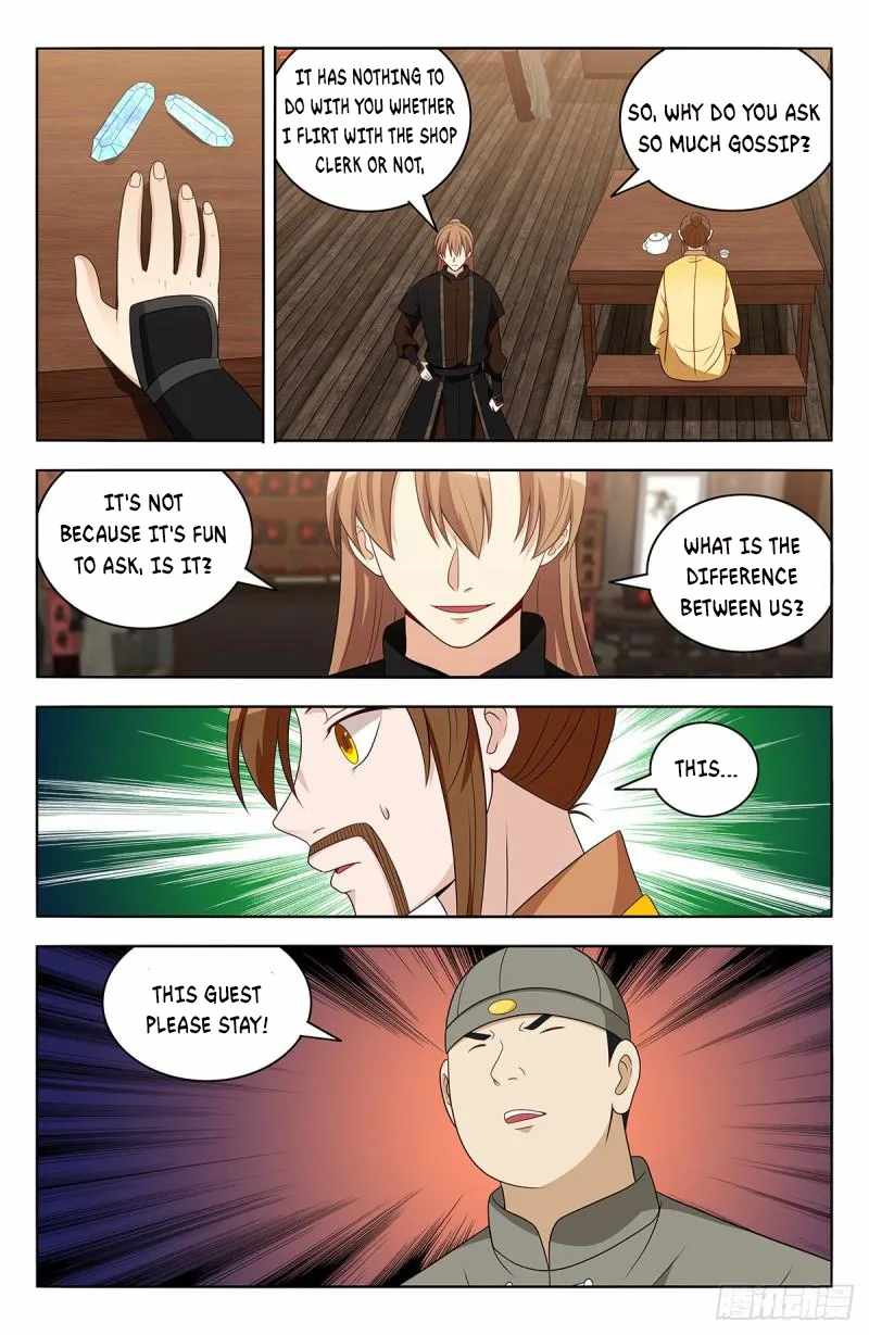 Strongest Anti M.E.T.A Chapter 551 - Page 6