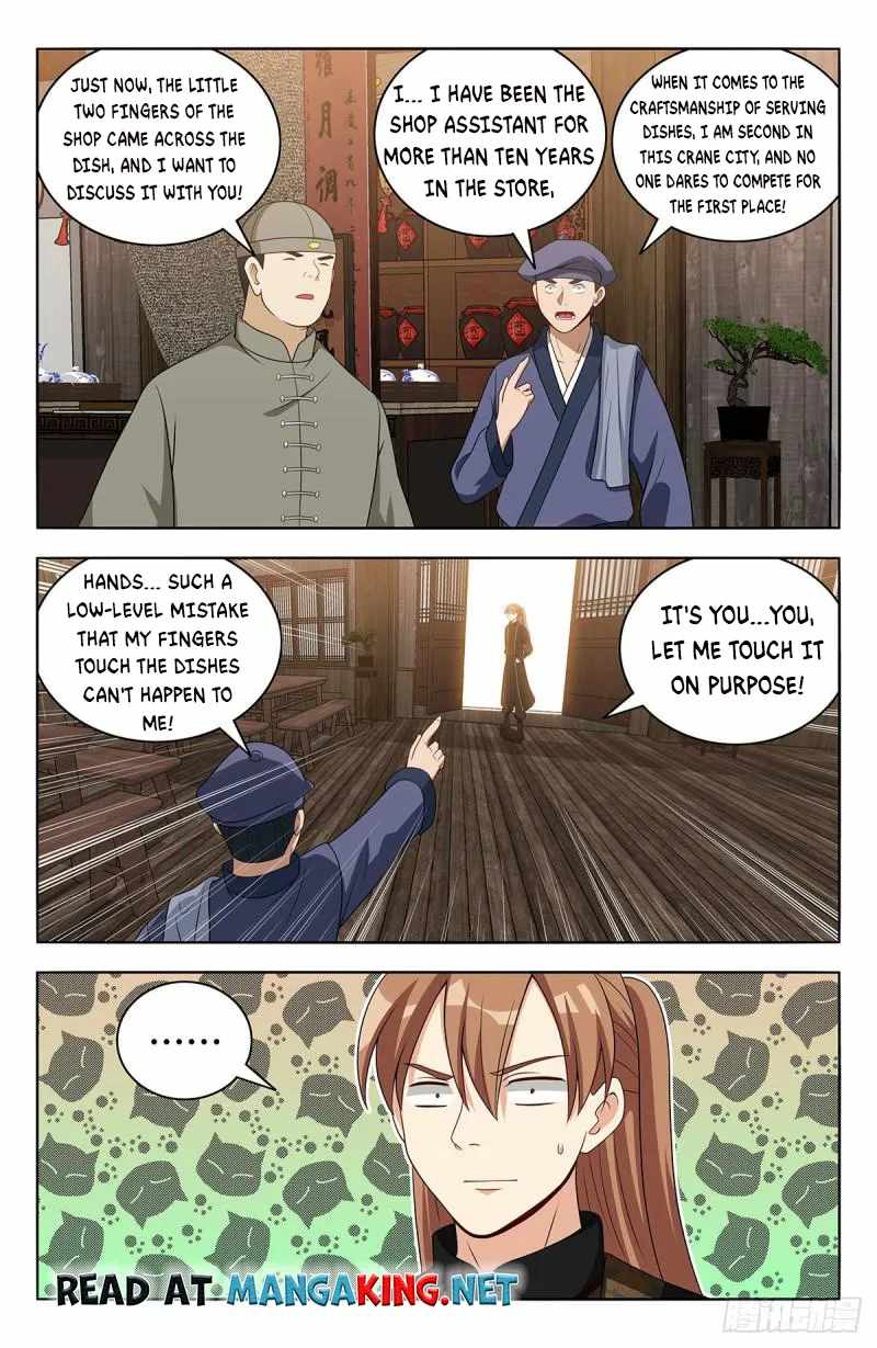 Strongest Anti M.E.T.A Chapter 551 - Page 7