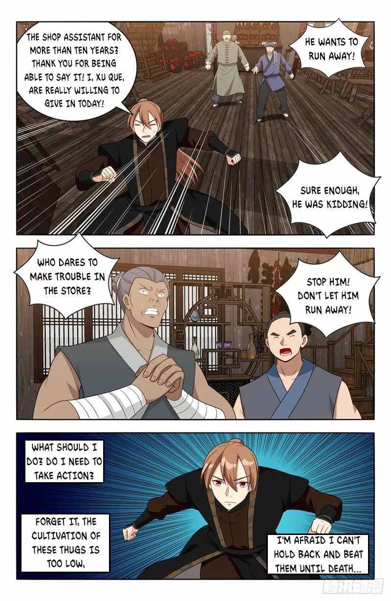 Strongest Anti M.E.T.A Chapter 551 - Page 8