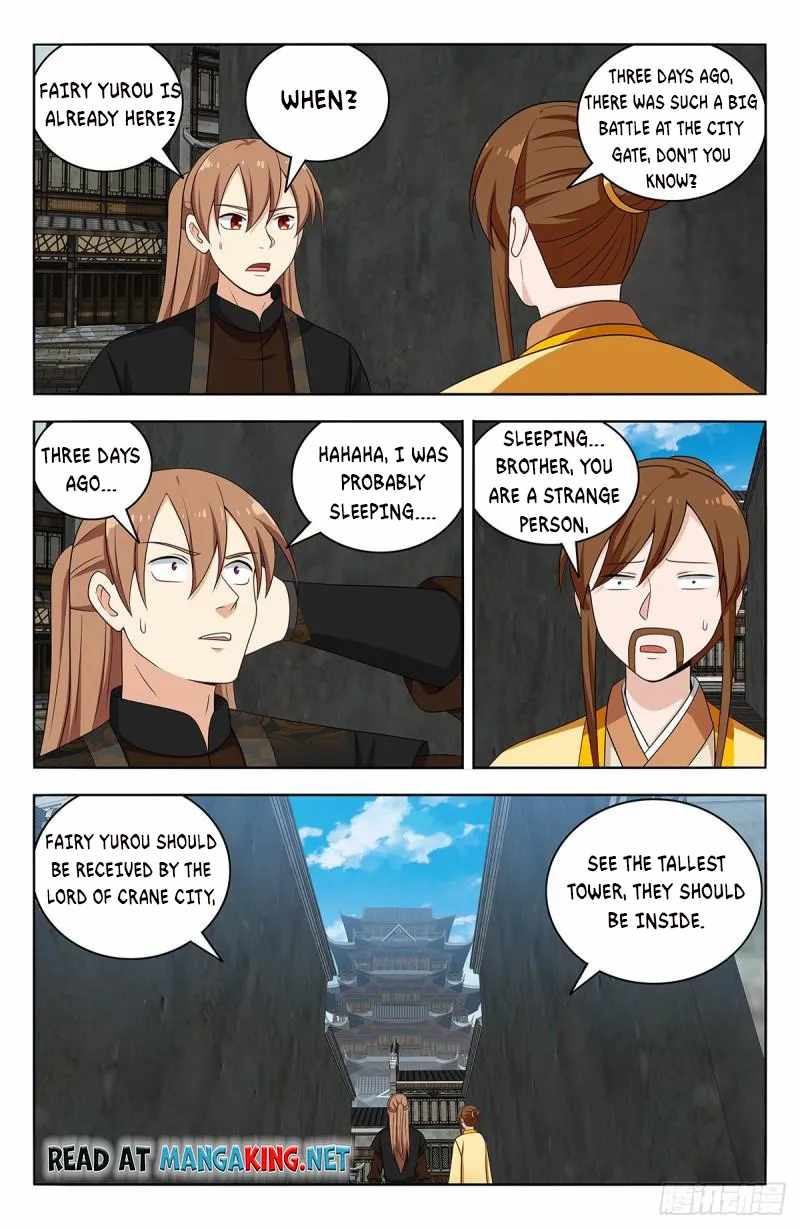 Strongest Anti M.E.T.A Chapter 552 - Page 1