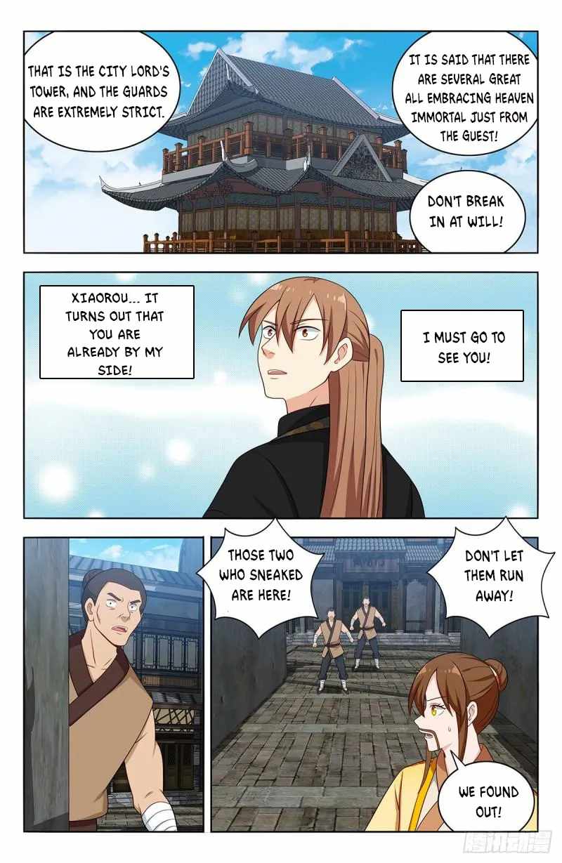 Strongest Anti M.E.T.A Chapter 552 - Page 2