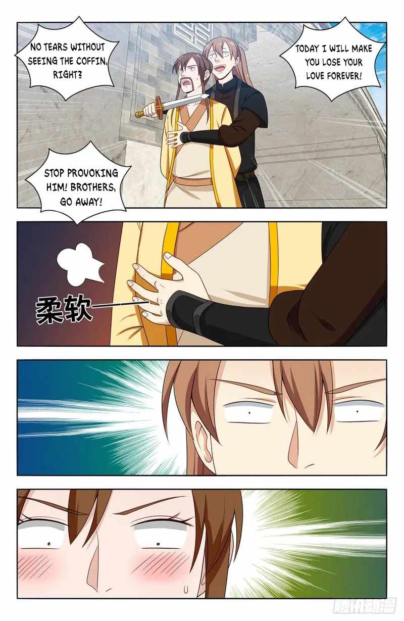 Strongest Anti M.E.T.A Chapter 552 - Page 9