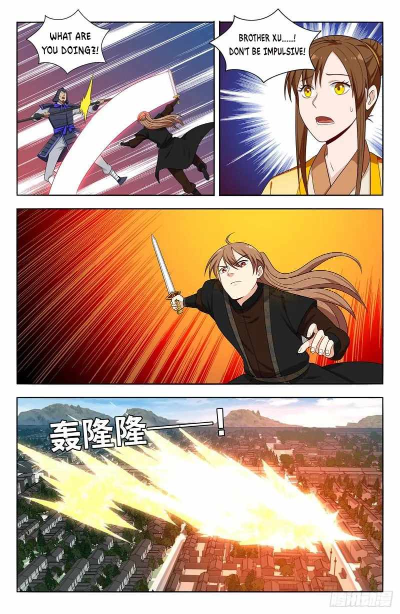 Strongest Anti M.E.T.A Chapter 553 - Page 11