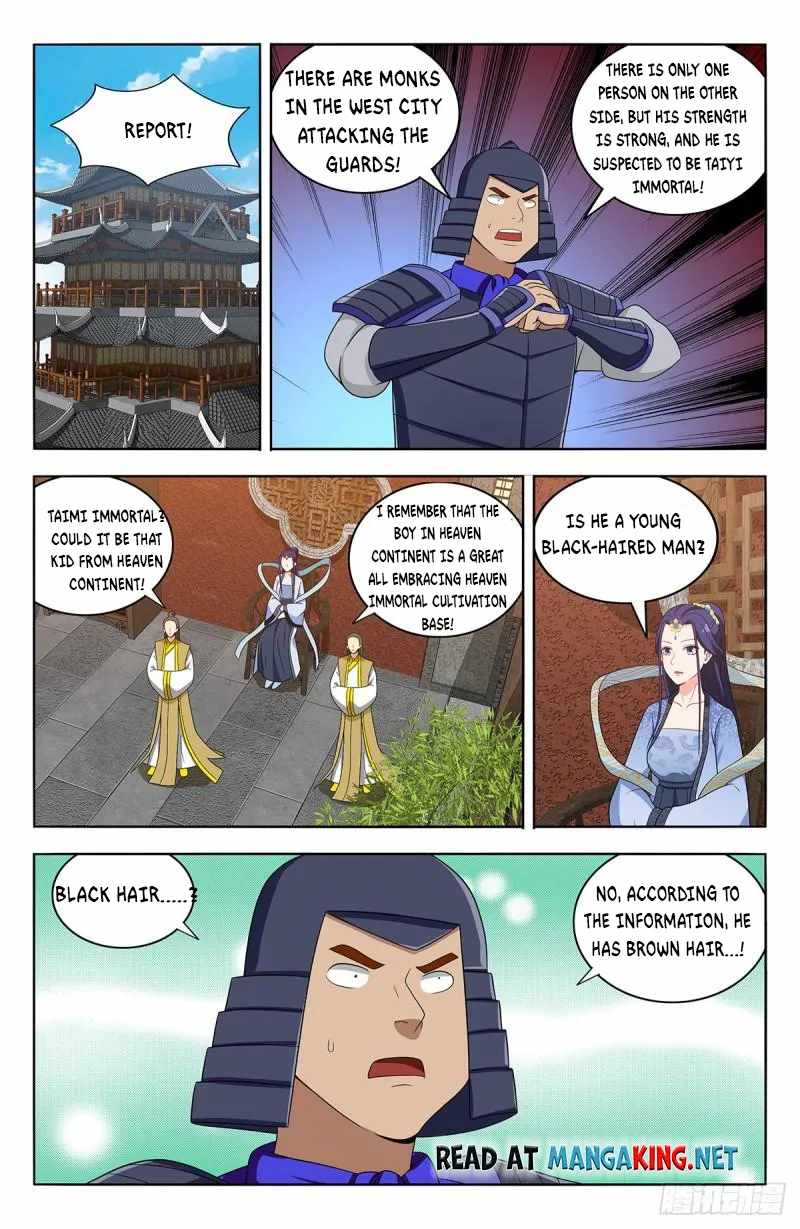 Strongest Anti M.E.T.A Chapter 553 - Page 12