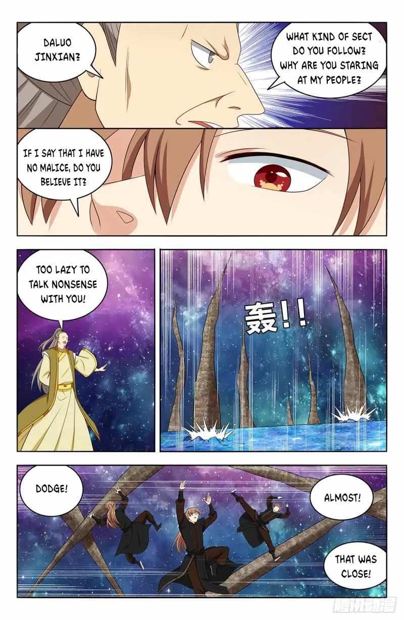 Strongest Anti M.E.T.A Chapter 553 - Page 3