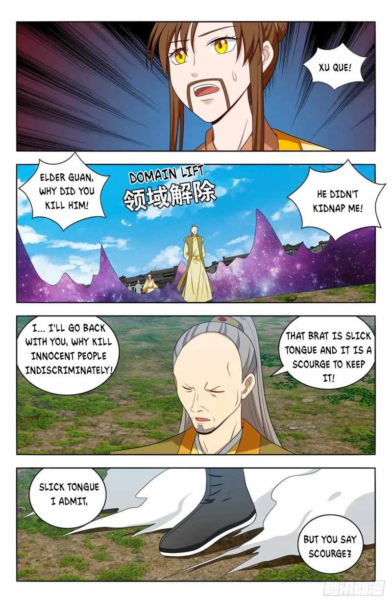 Strongest Anti M.E.T.A Chapter 553 - Page 5