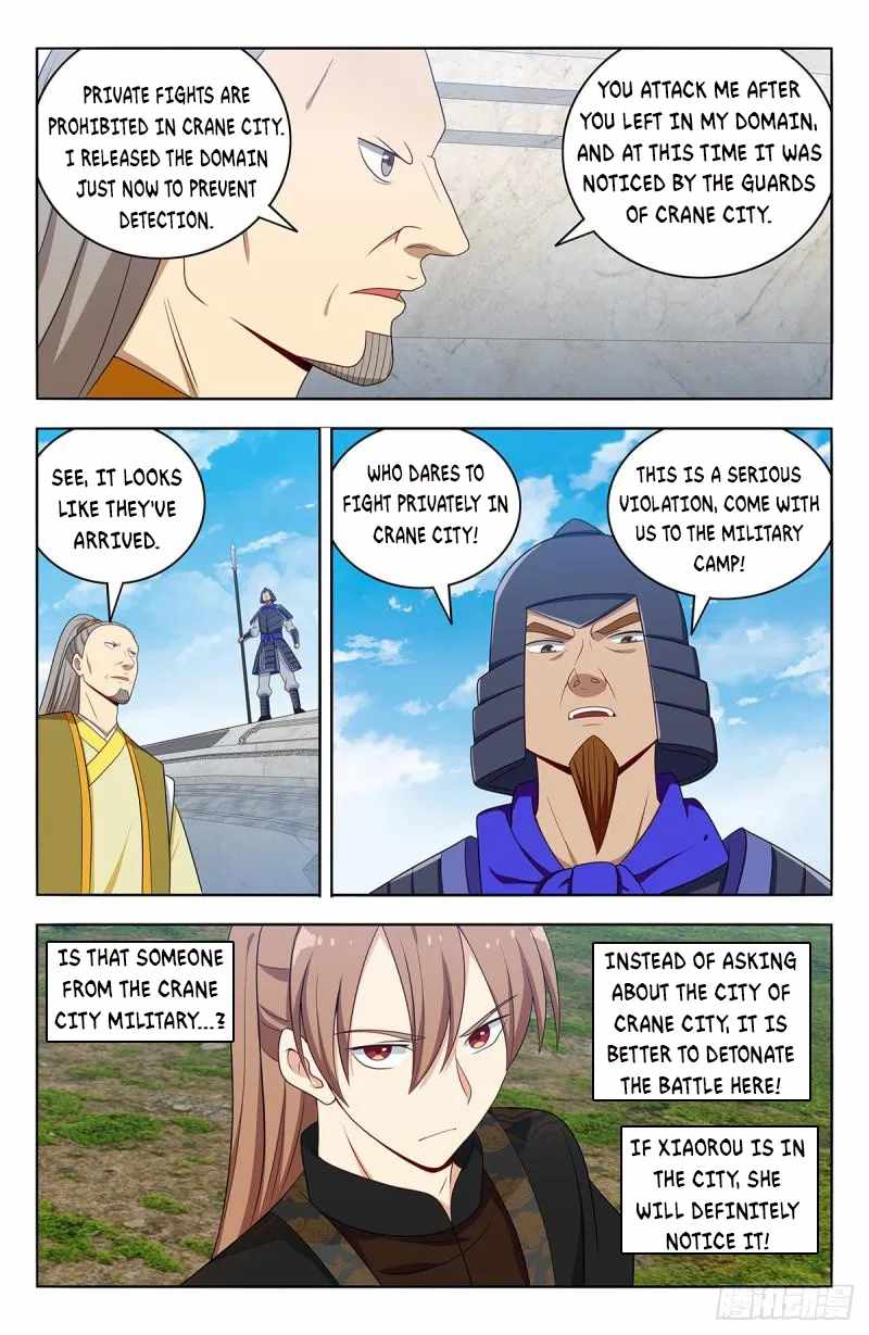 Strongest Anti M.E.T.A Chapter 553 - Page 9