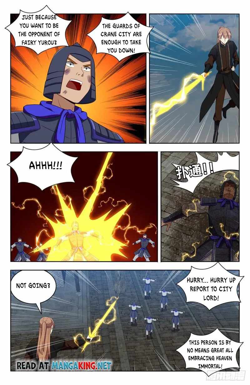 Strongest Anti M.E.T.A Chapter 554 - Page 7