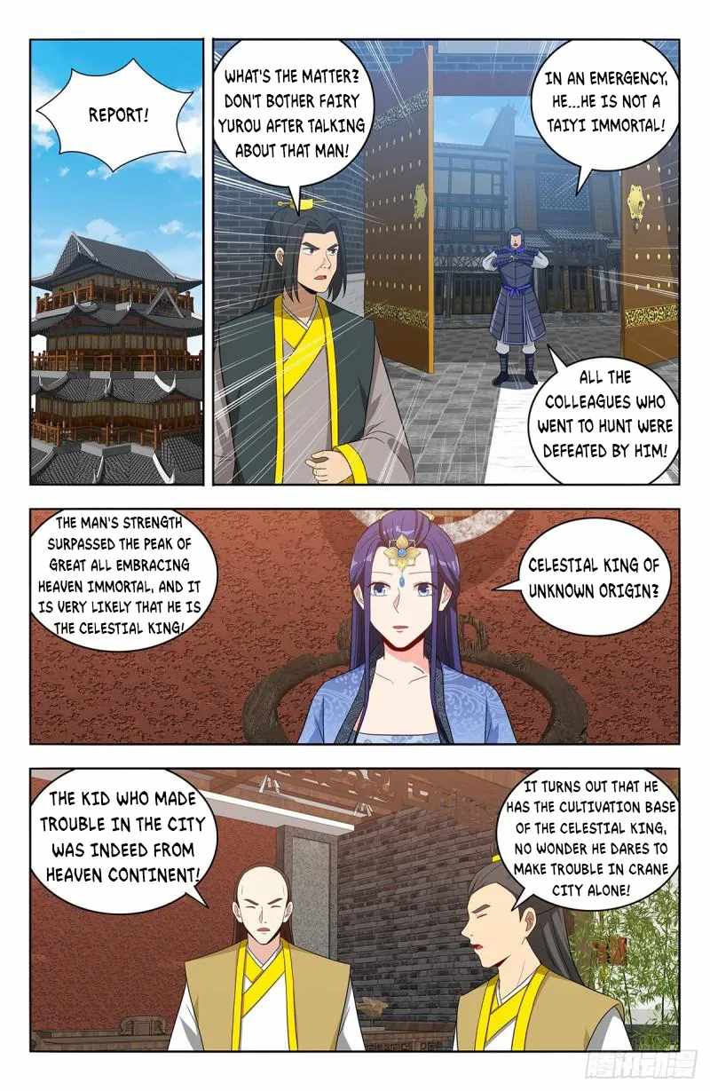 Strongest Anti M.E.T.A Chapter 554 - Page 8