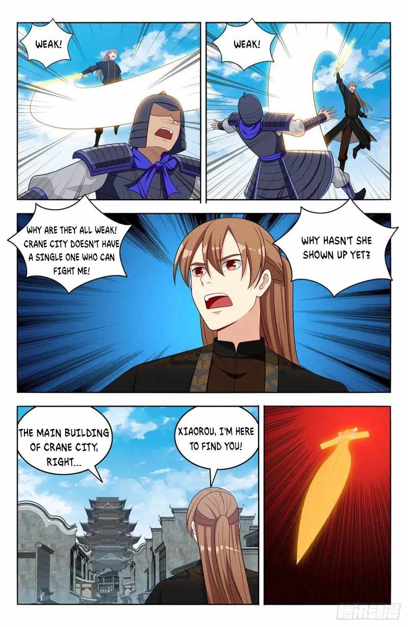 Strongest Anti M.E.T.A Chapter 555 - Page 2