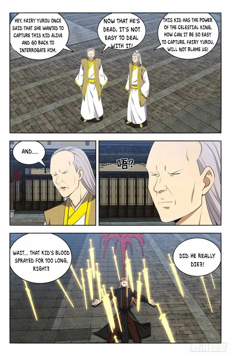 Strongest Anti M.E.T.A Chapter 556 - Page 6