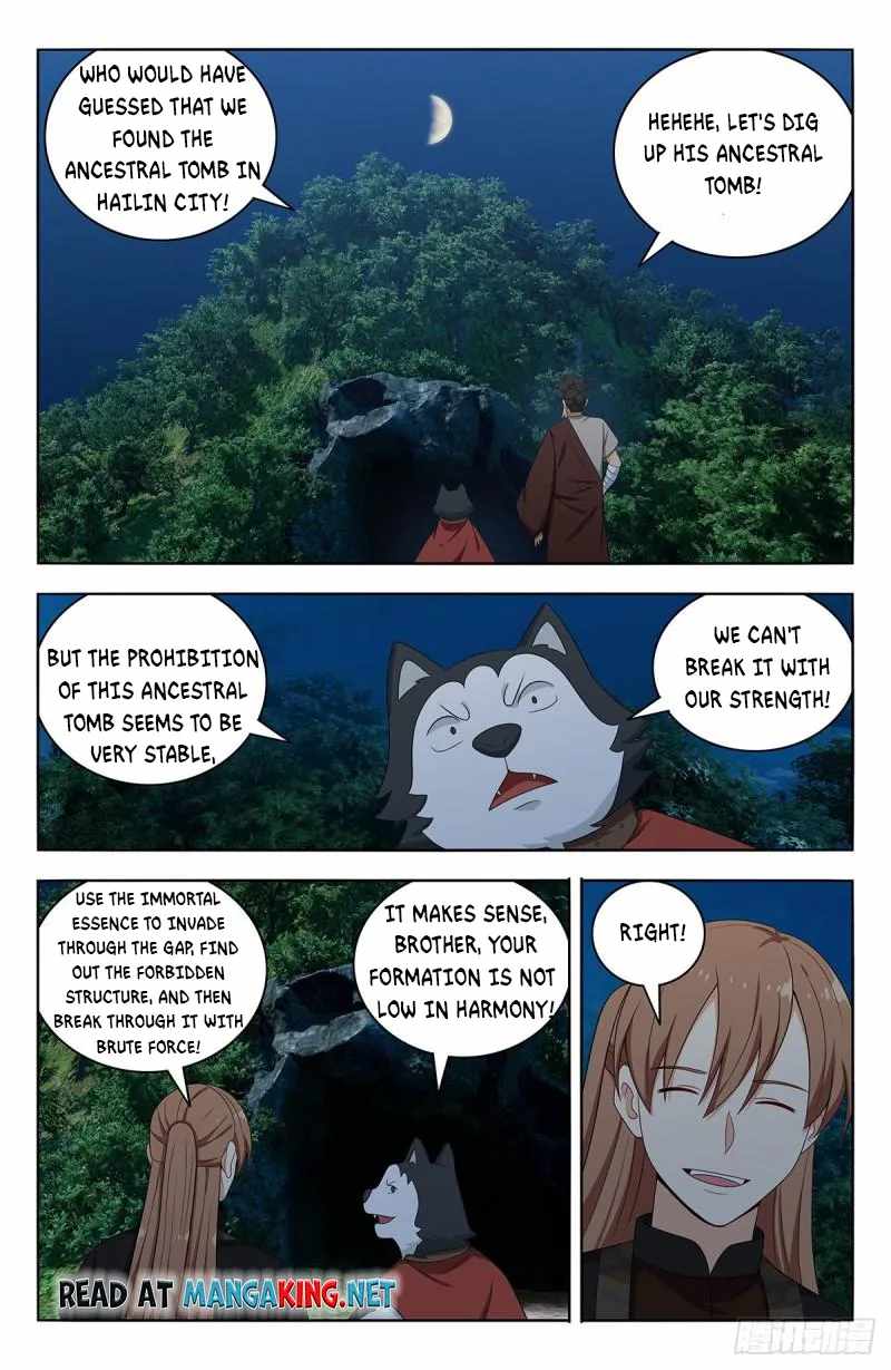 Strongest Anti M.E.T.A Chapter 557 - Page 7