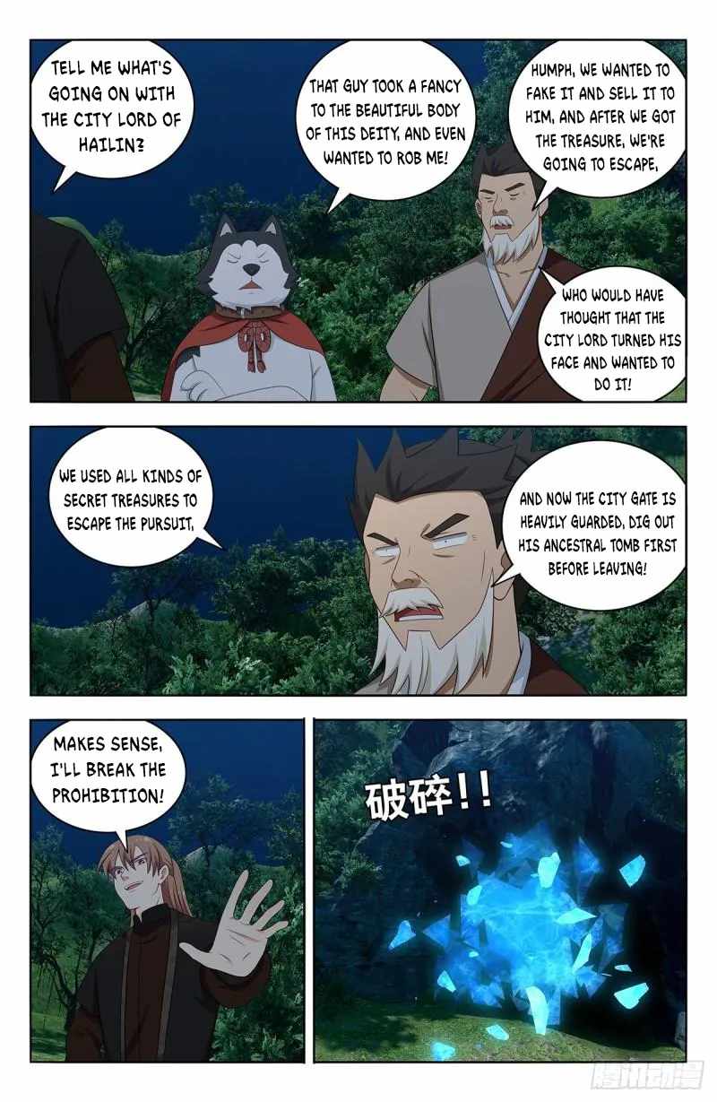 Strongest Anti M.E.T.A Chapter 557 - Page 9