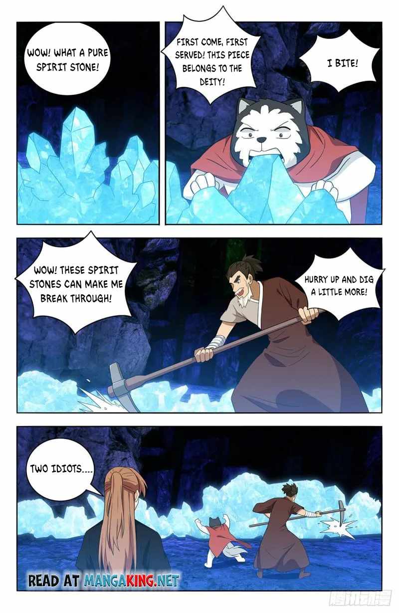 Strongest Anti M.E.T.A Chapter 558 - Page 1