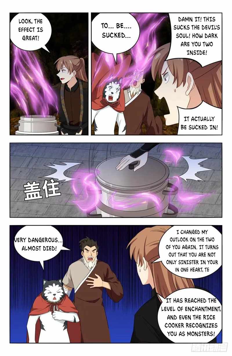 Strongest Anti M.E.T.A Chapter 558 - Page 12