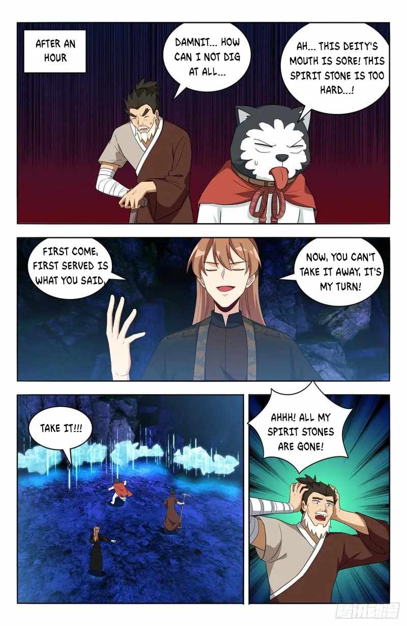 Strongest Anti M.E.T.A Chapter 558 - Page 2