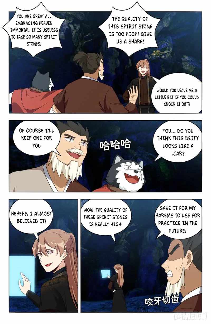 Strongest Anti M.E.T.A Chapter 558 - Page 3