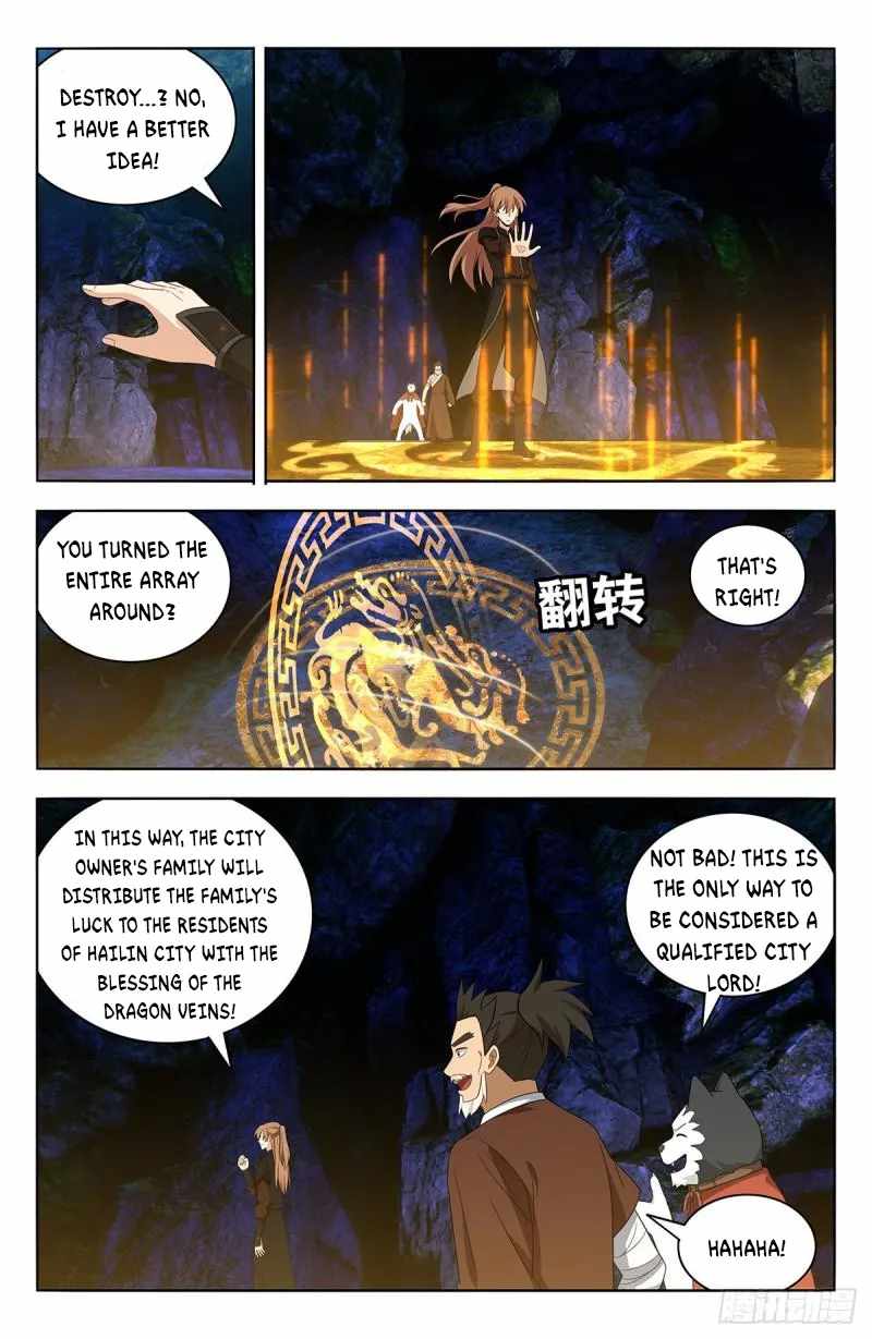 Strongest Anti M.E.T.A Chapter 558 - Page 5