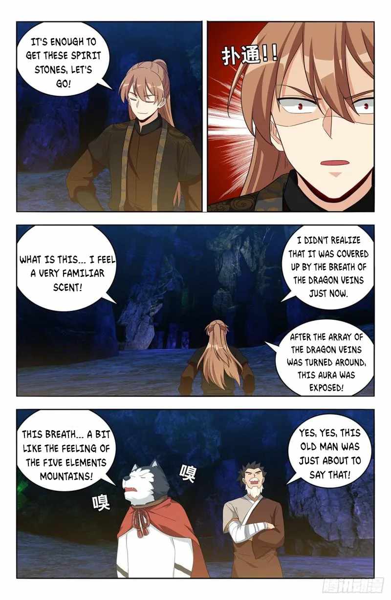 Strongest Anti M.E.T.A Chapter 558 - Page 6