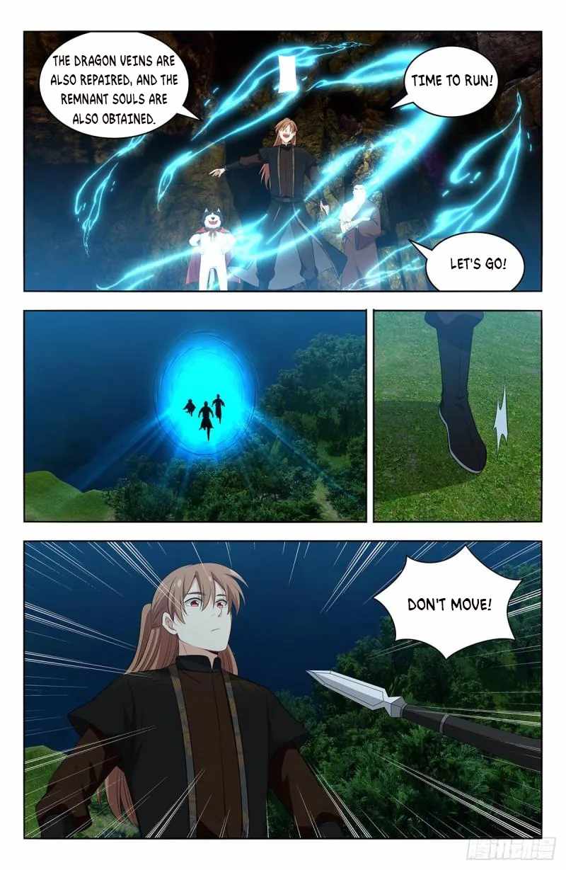 Strongest Anti M.E.T.A Chapter 559 - Page 10