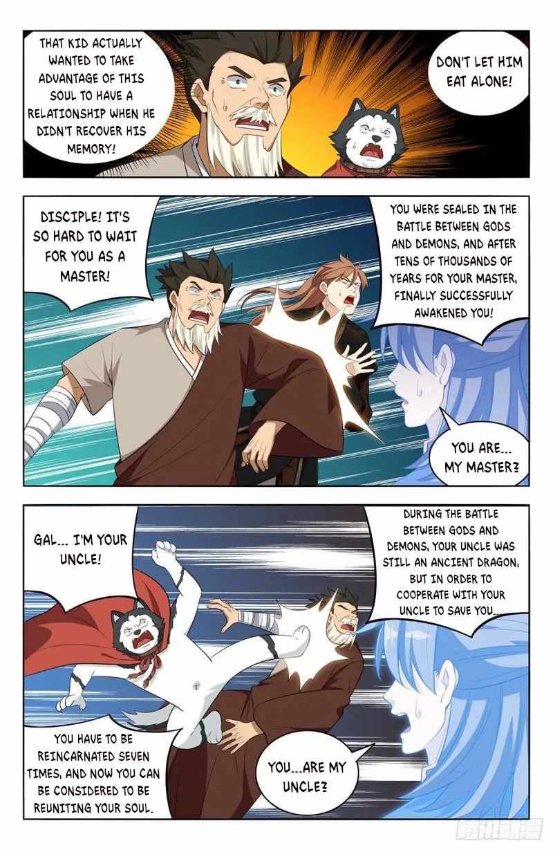 Strongest Anti M.E.T.A Chapter 559 - Page 4