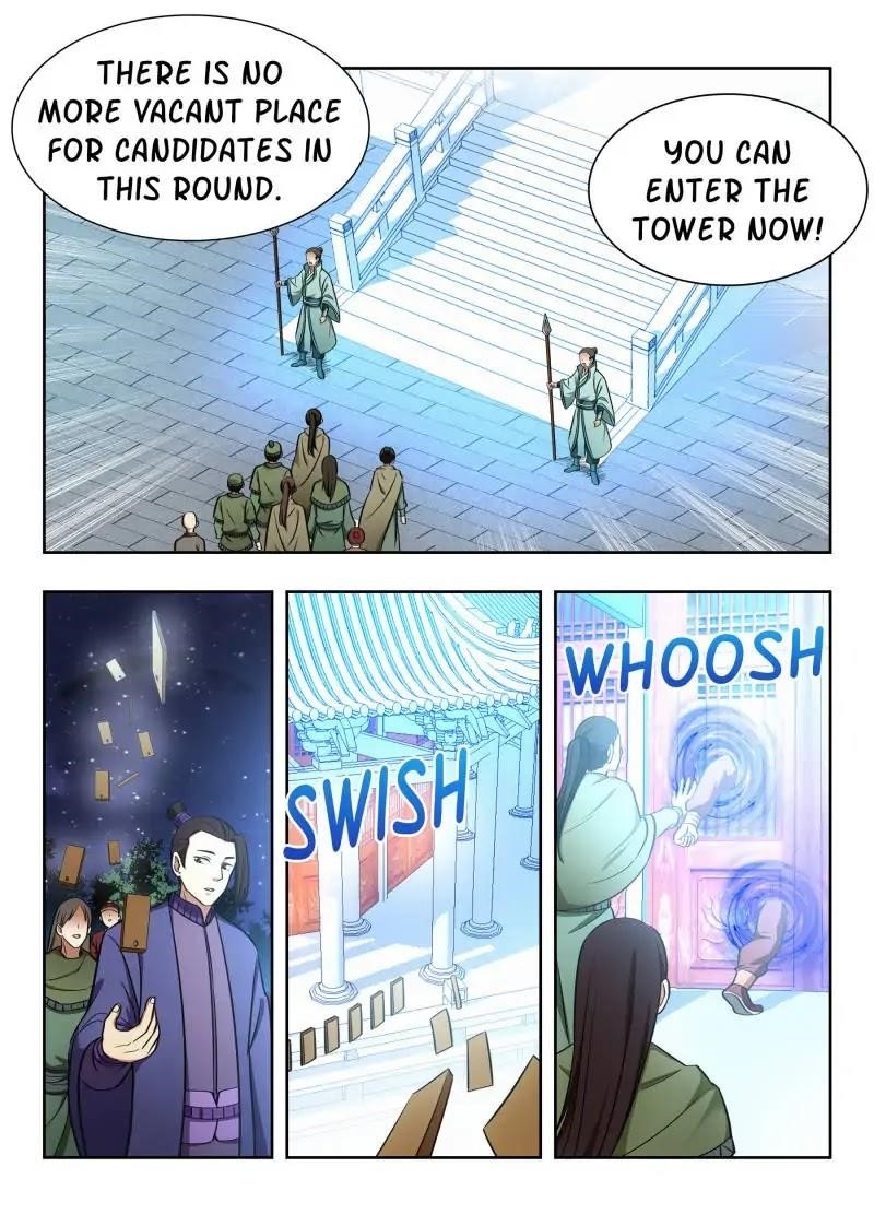 Strongest Anti M.E.T.A Chapter 56 - Page 1