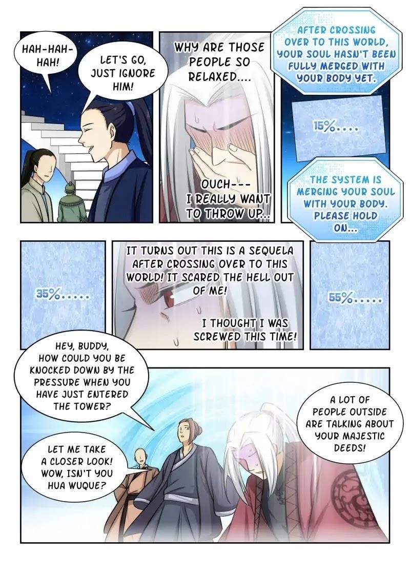 Strongest Anti M.E.T.A Chapter 56 - Page 4