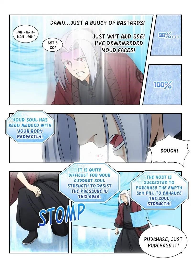 Strongest Anti M.E.T.A Chapter 56 - Page 5