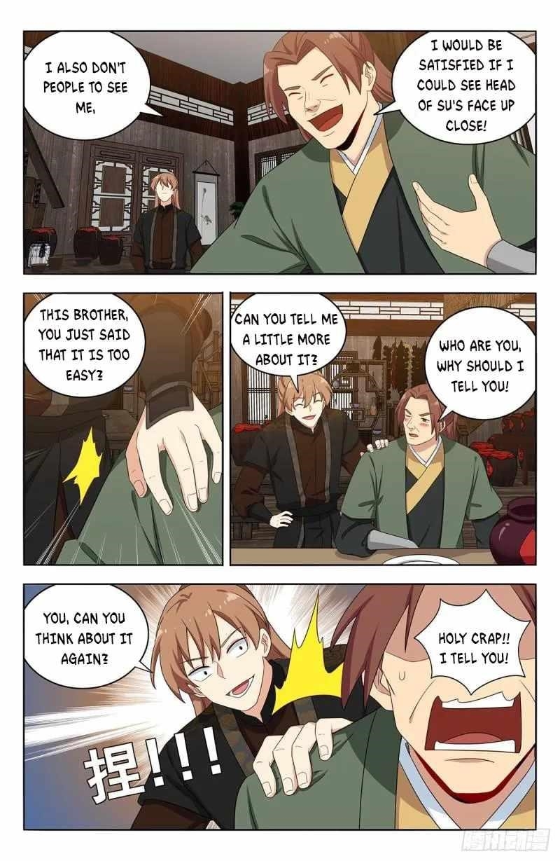 Strongest Anti M.E.T.A Chapter 560 - Page 12