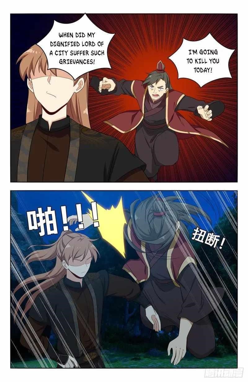 Strongest Anti M.E.T.A Chapter 560 - Page 4