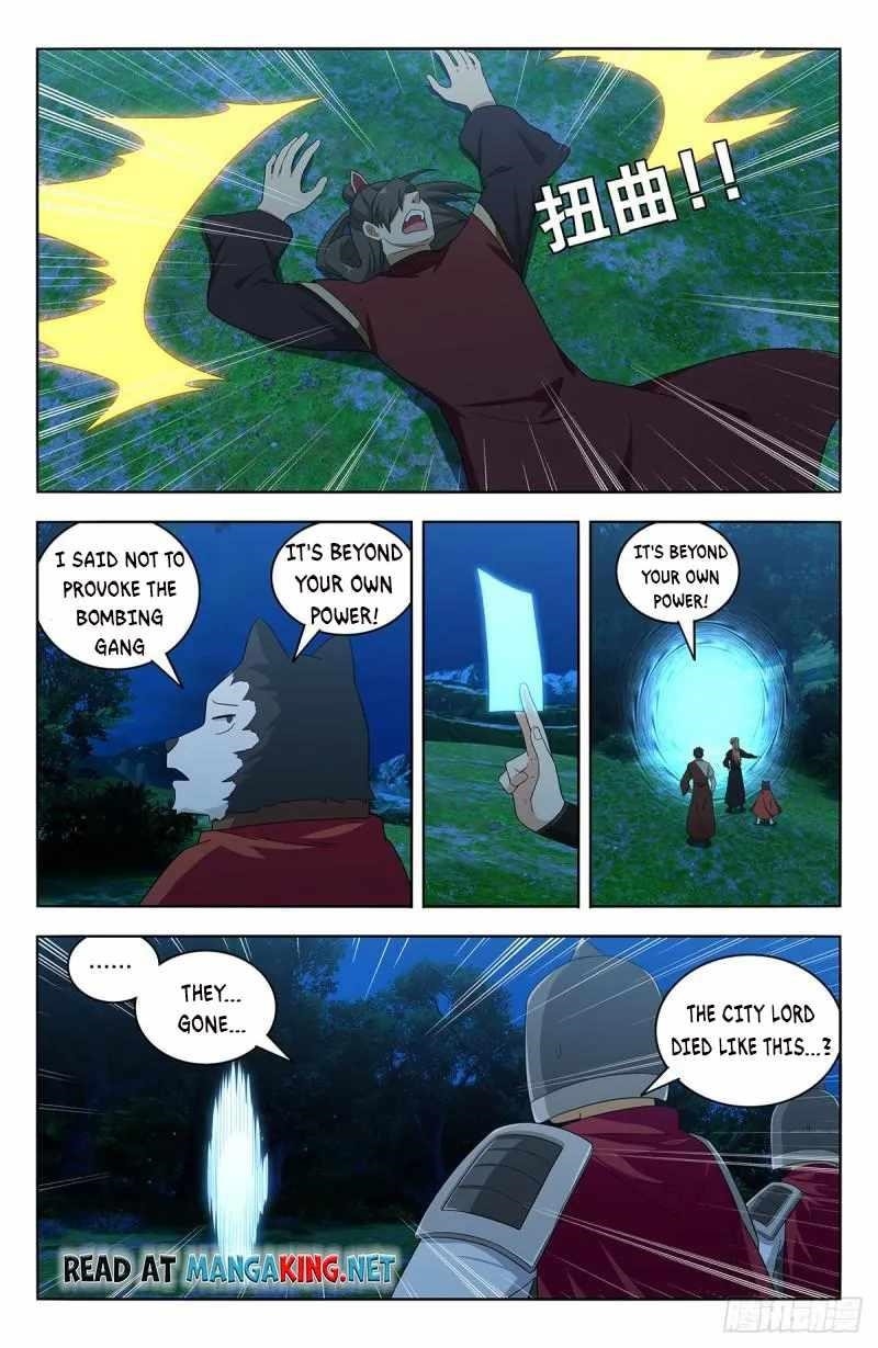 Strongest Anti M.E.T.A Chapter 560 - Page 5