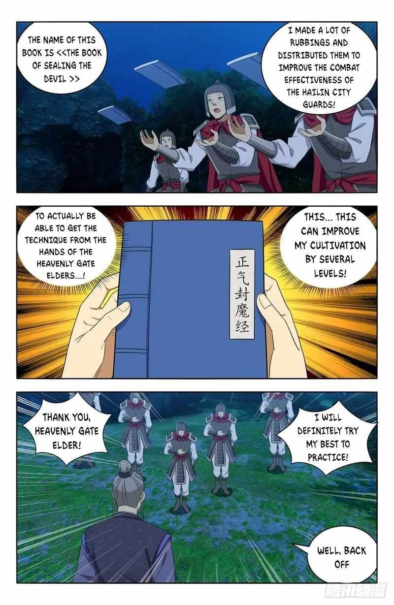 Strongest Anti M.E.T.A Chapter 560 - Page 9