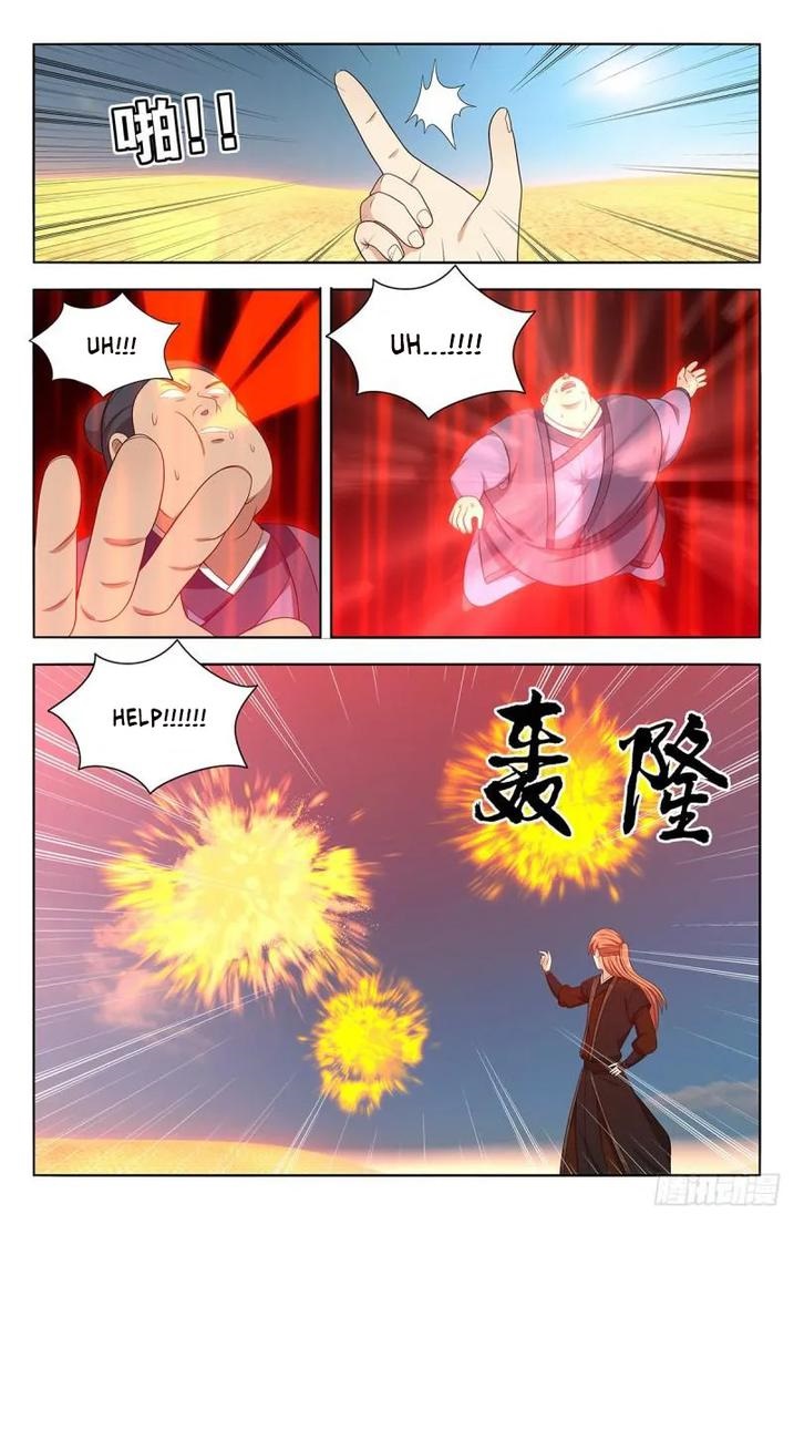 Strongest Anti M.E.T.A Chapter 561 - Page 12