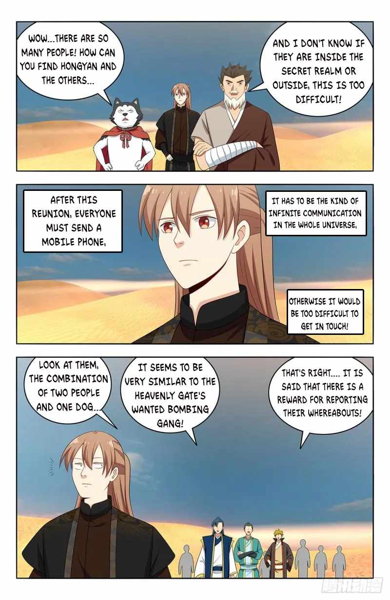 Strongest Anti M.E.T.A Chapter 561 - Page 4