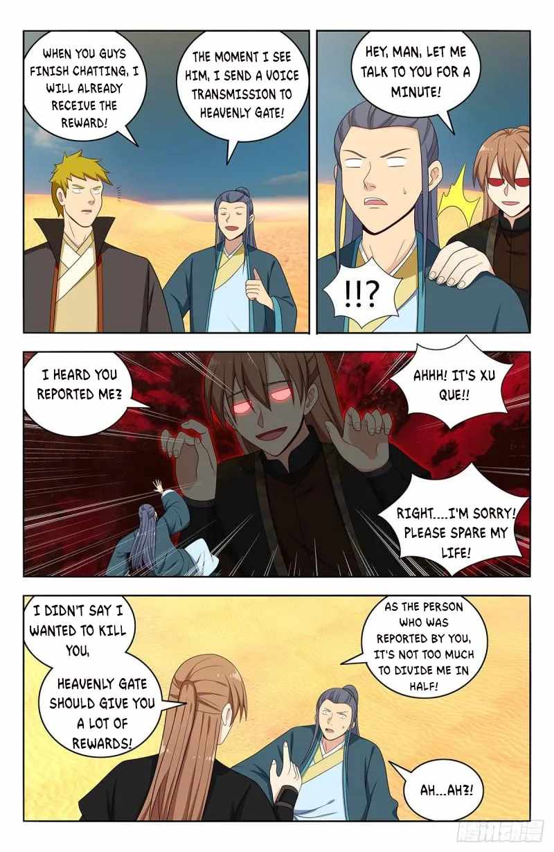 Strongest Anti M.E.T.A Chapter 561 - Page 5