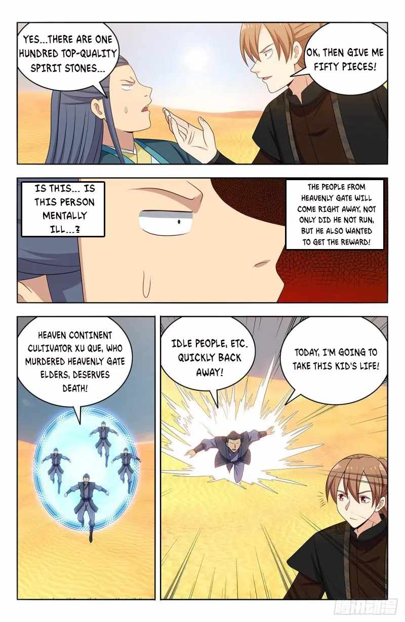 Strongest Anti M.E.T.A Chapter 561 - Page 6