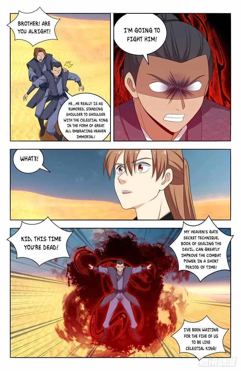 Strongest Anti M.E.T.A Chapter 561 - Page 9