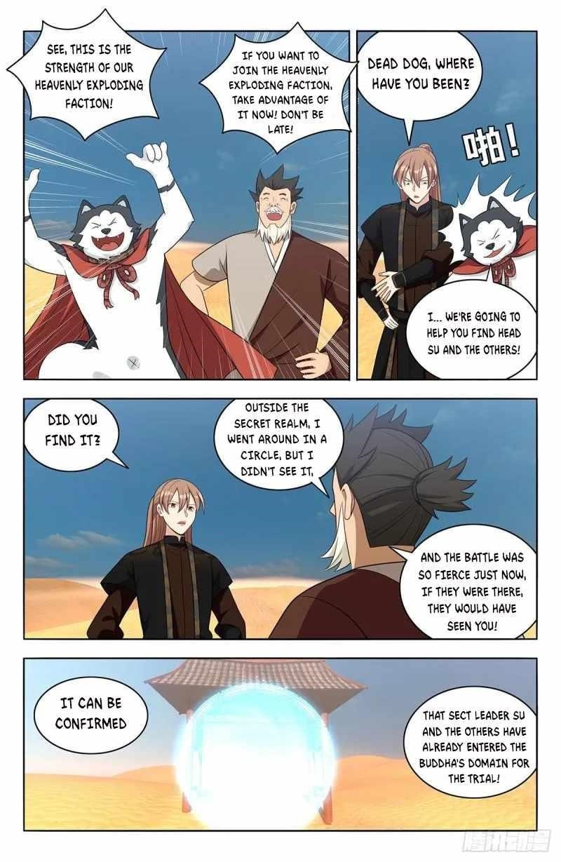 Strongest Anti M.E.T.A Chapter 562 - Page 3